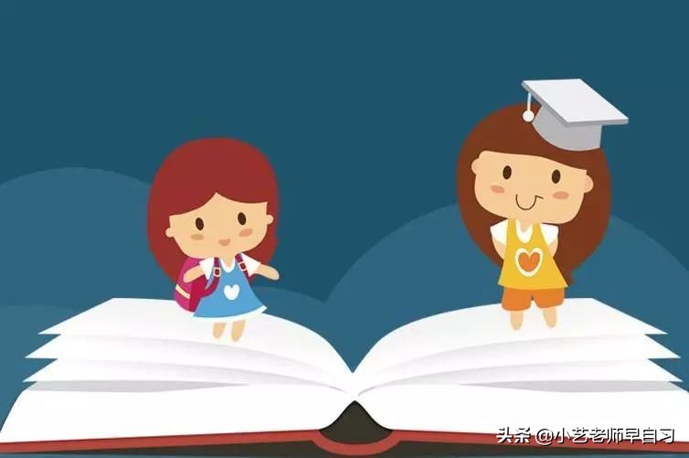 学生在课堂上敢于质疑,学生敢于质疑的精神