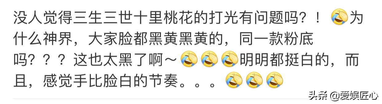 迪丽热巴枕上书妃子造型,枕上书热巴颜值巅峰