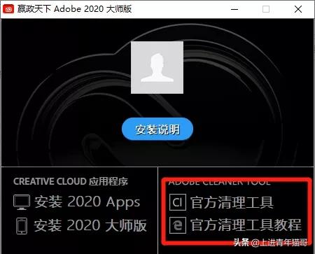 pr剪辑入门基础教程,pr剪辑入门基础教学