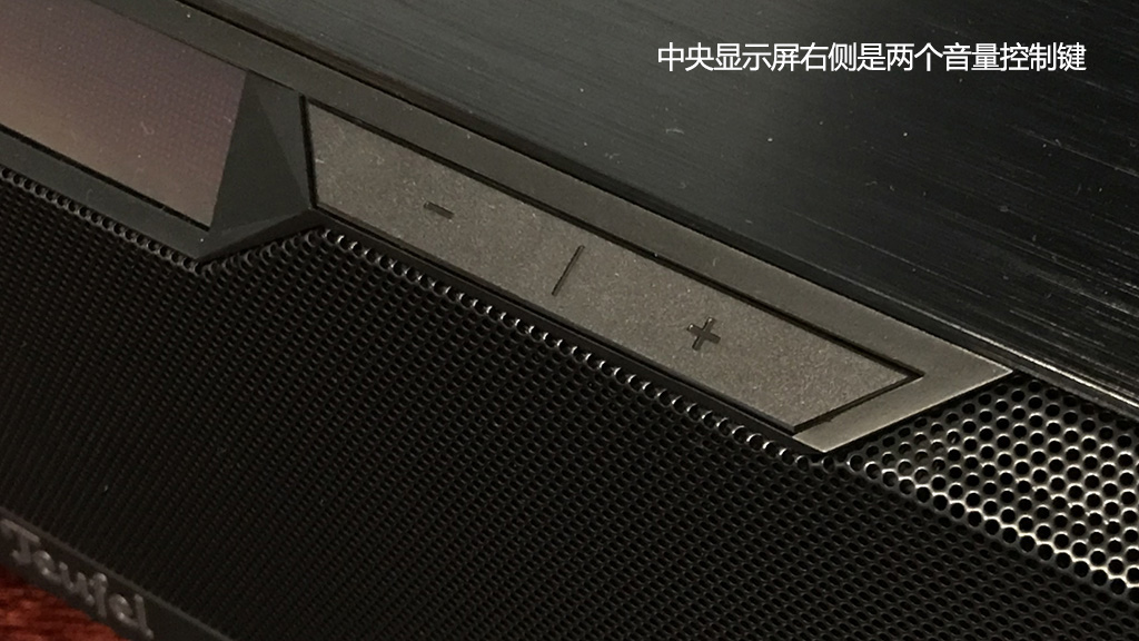 德国红魔TeufelCinebarPro——雄性荷尔蒙爆棚的声霸之选