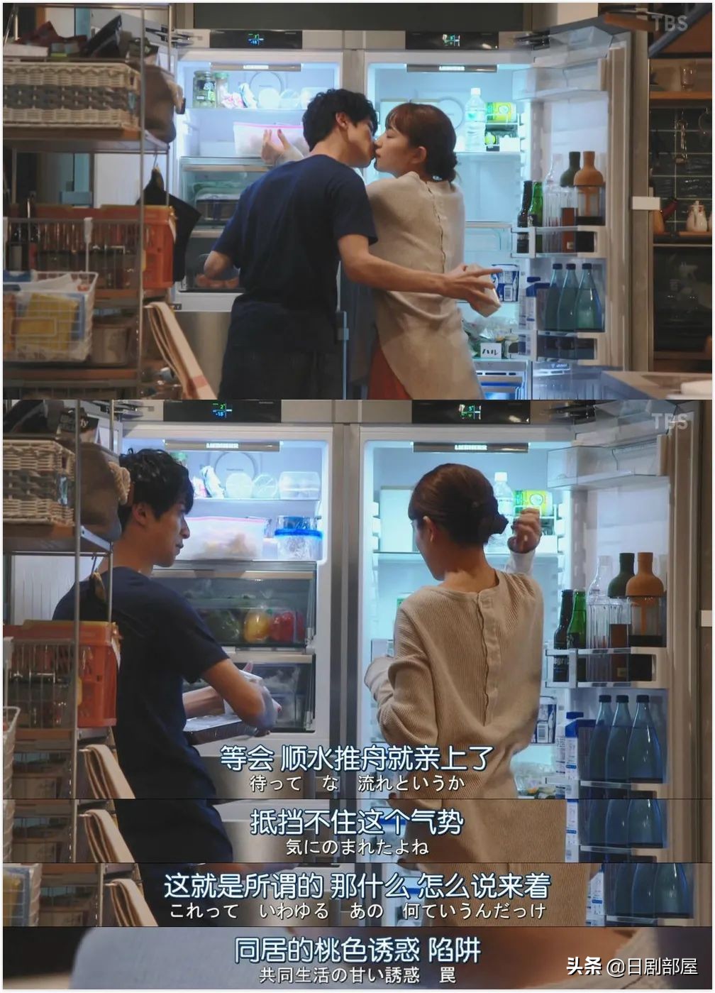 2020年收视率最高的日剧,日剧2015收视率