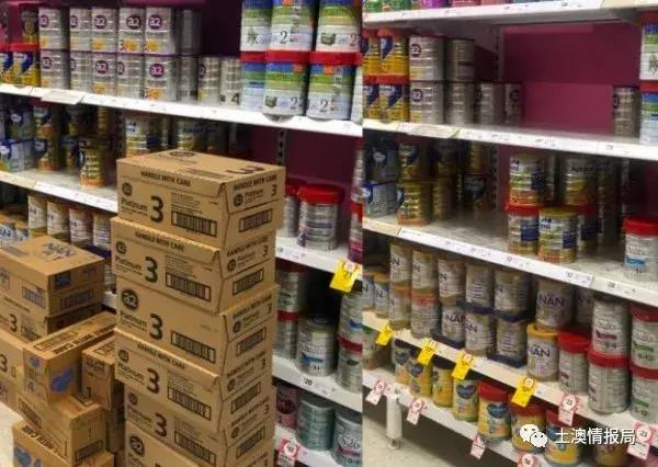 到底谁在澳洲抢奶？代购，黄牛，媒体已经分不清了