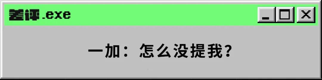 1000块钱最便宜的骁龙865,500块钱的骁龙855手机
