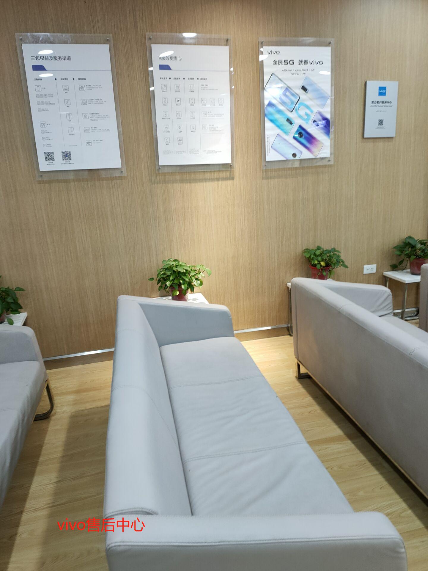 魅族售后真的那么差吗,华米ov售后服务