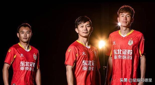 瓒崇悆鑰愬厠璧炲姪鐞冭。,瑗跨彮鐗欎汉涓浗璧炲姪鐞冭。