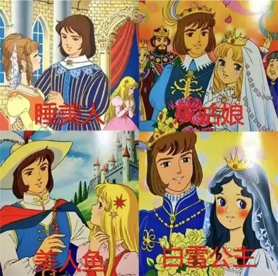 还珠格格20年后重聚尔康,还珠格格20年重逢结尾最后一首歌