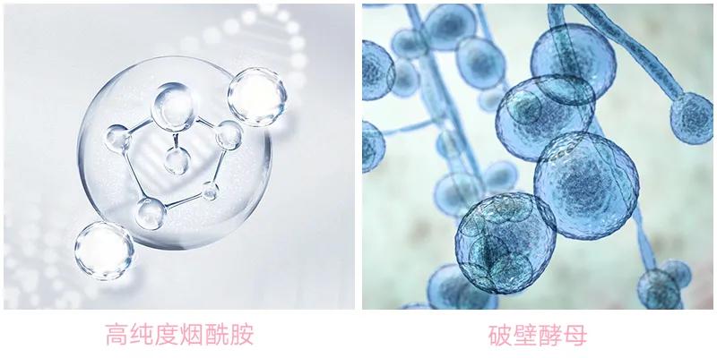 全身喷一喷，边防晒边养肤！夏天过完依然白嫩透亮