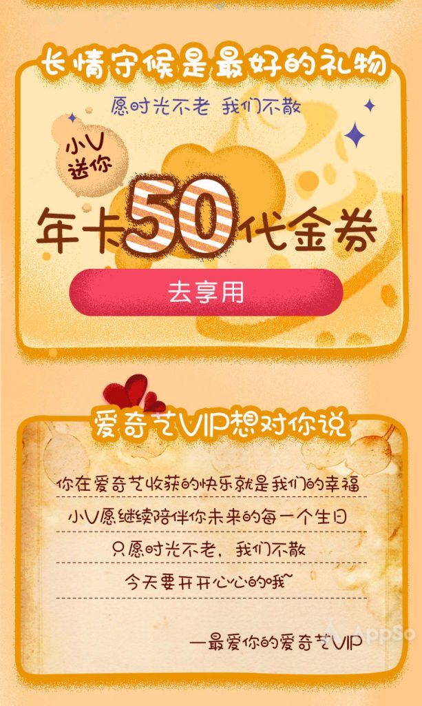 什么视频会员最便宜最好,视频会员哪个平台最划算