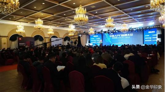 入户门十大品牌推荐,入户门博览会