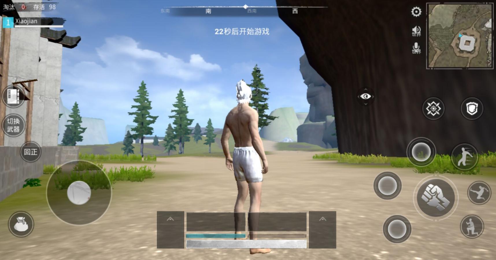 现在武侠乂手游优化的建模怎么样,武侠乂开局选哪种比较好