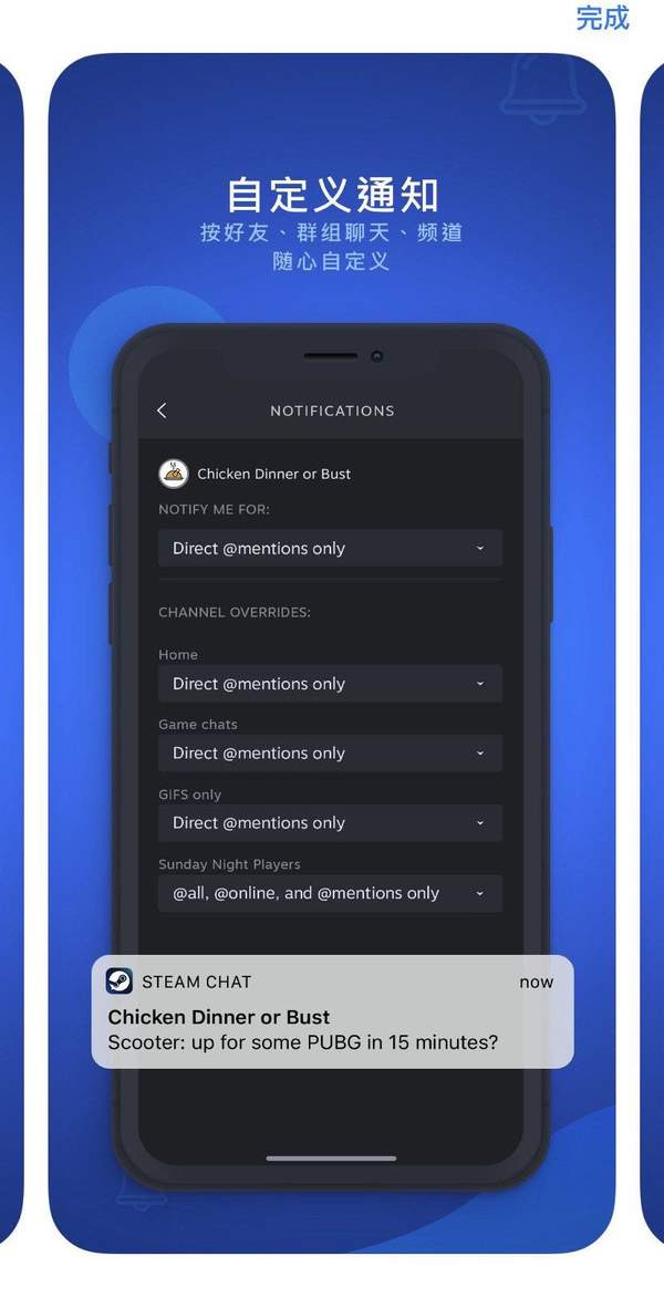 v社将推出steam掌机游戏,v社推出steam便携掌机