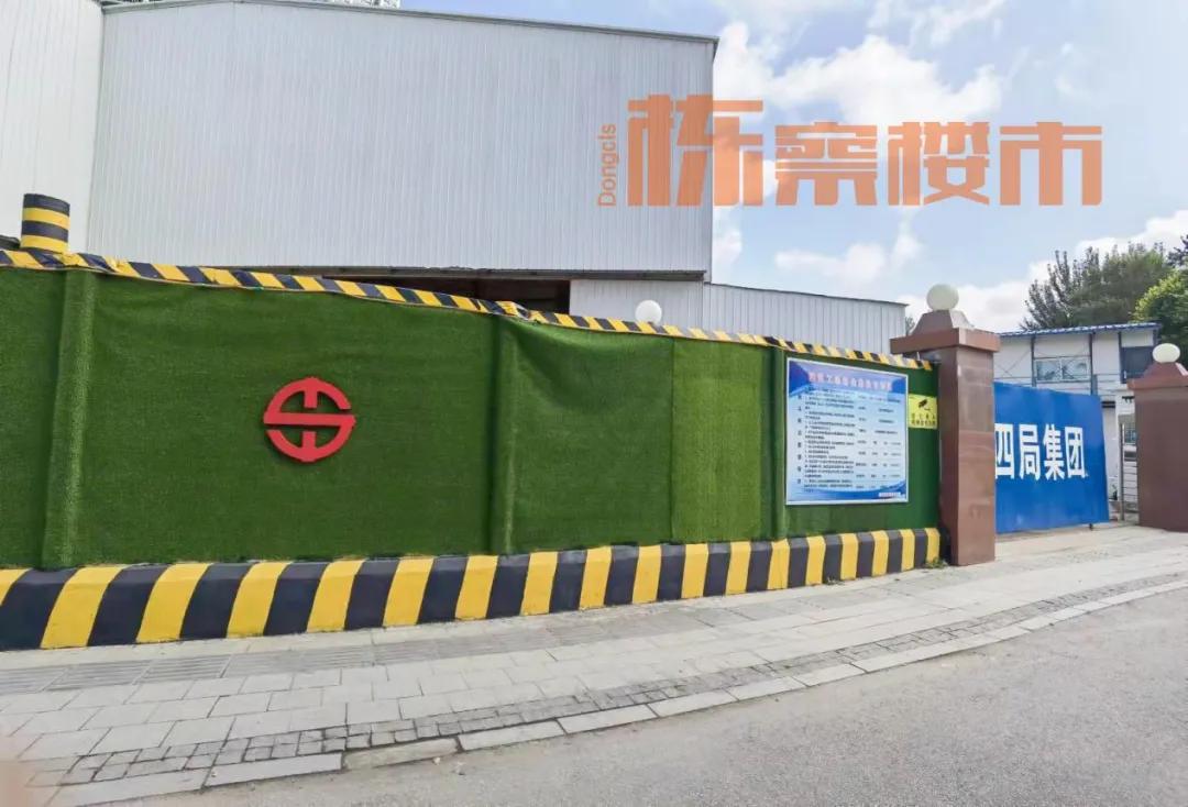 沈阳最新拿地价格,沈阳地王近几年房价