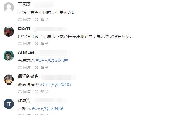 制作游戏3d地图,制作游戏的3d软件