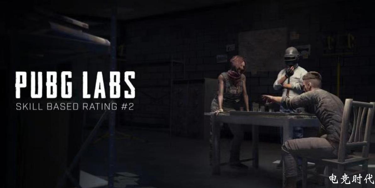 绝地求生第9赛季第一轮枪械更新,绝地求生16赛季第三轮新枪公告