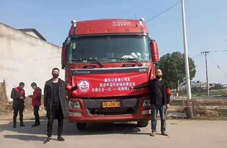 新冠肺炎抗疫中做的努力,抗疫再出征