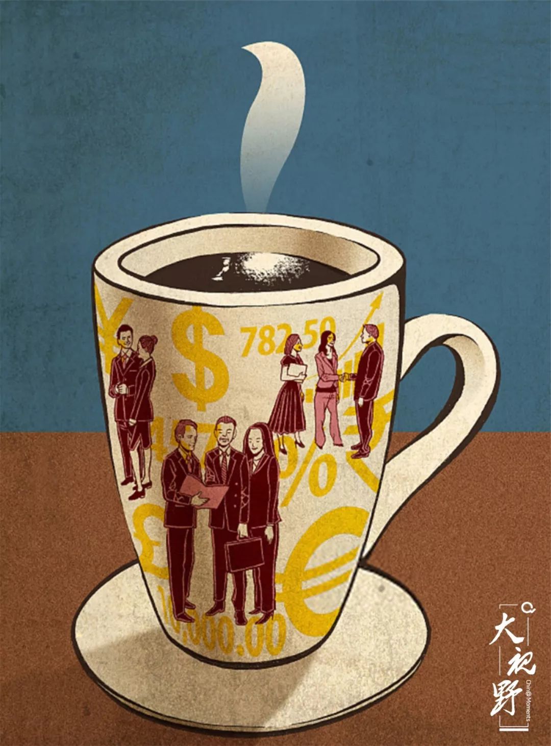 金融与*会：社**中国最初的股市记忆（1860-1910）||大视野