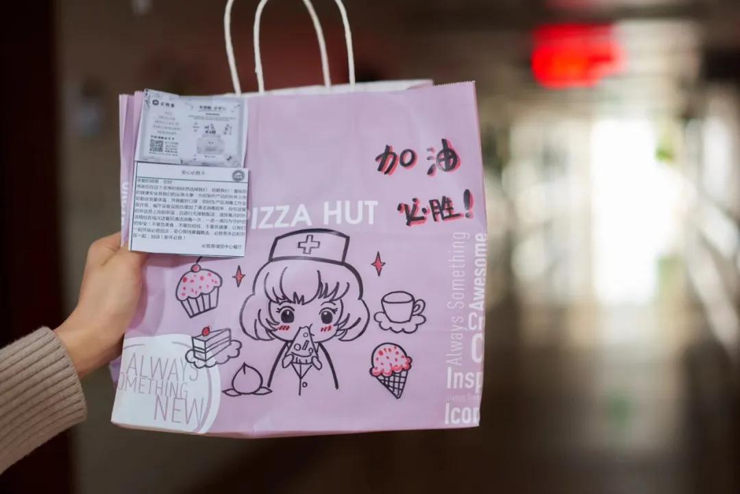 必胜客19.9下午茶,必胜客完美下午茶