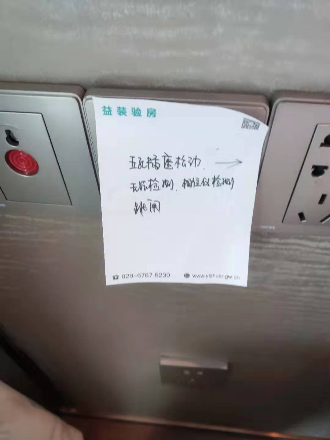 复地金融岛夜景,复地金融岛最好地段