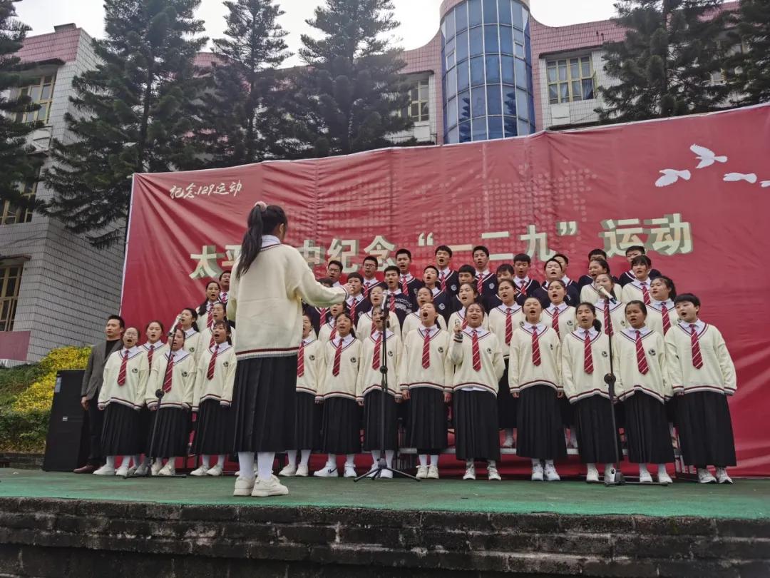 兴文有哪些好的学校,兴文中学母校