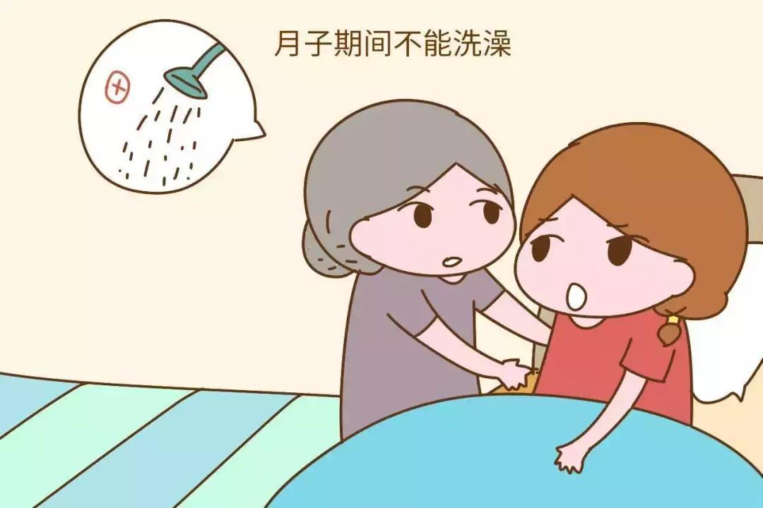 月子里不能洗澡说法,月子里不能洗头的说法哪来的