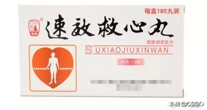 「皮肤控」第43期：荒野反叛，把头打烂！先锋大行动*器武**箱介绍