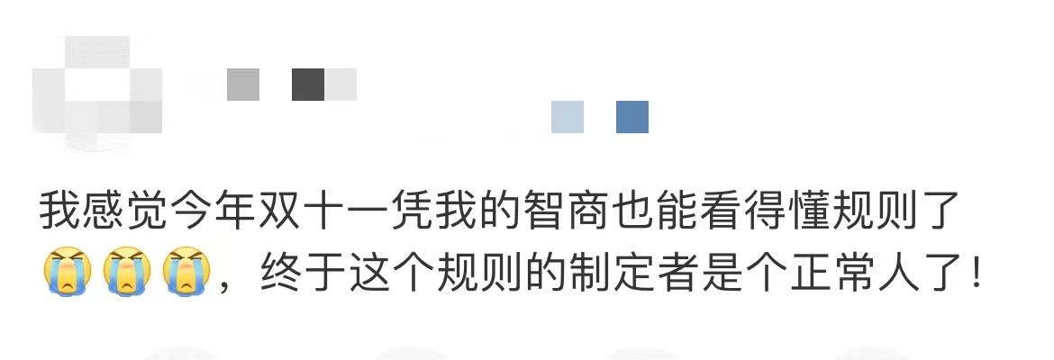 唯品会大牌便宜,大牌也很便宜