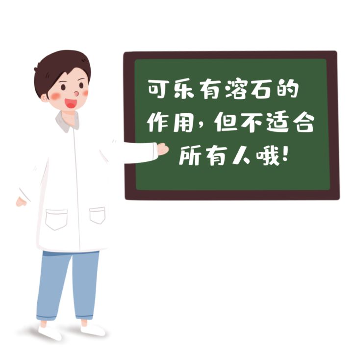 胃里面好像有石头一样吃什么药,胃里好像有个石头一样是怎么回事