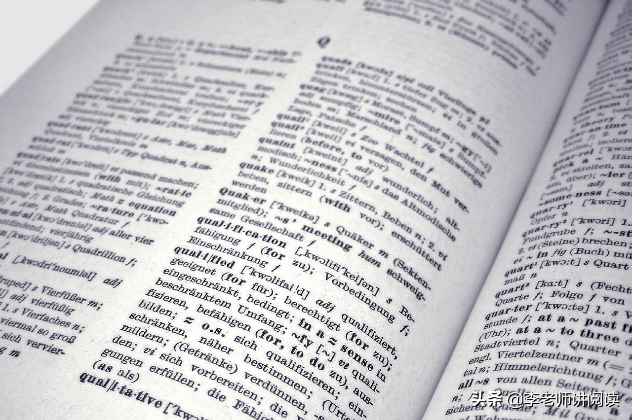 语文阅读理解答题技巧前后呼应,语文教学中如何进行过渡和照应