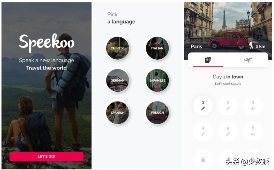 最受欢迎的20个android应用,android最好用的浏览器