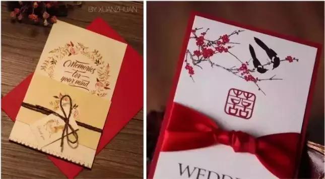 男方给女方送结婚喜帖怎么写,结婚喜帖怎么写呢