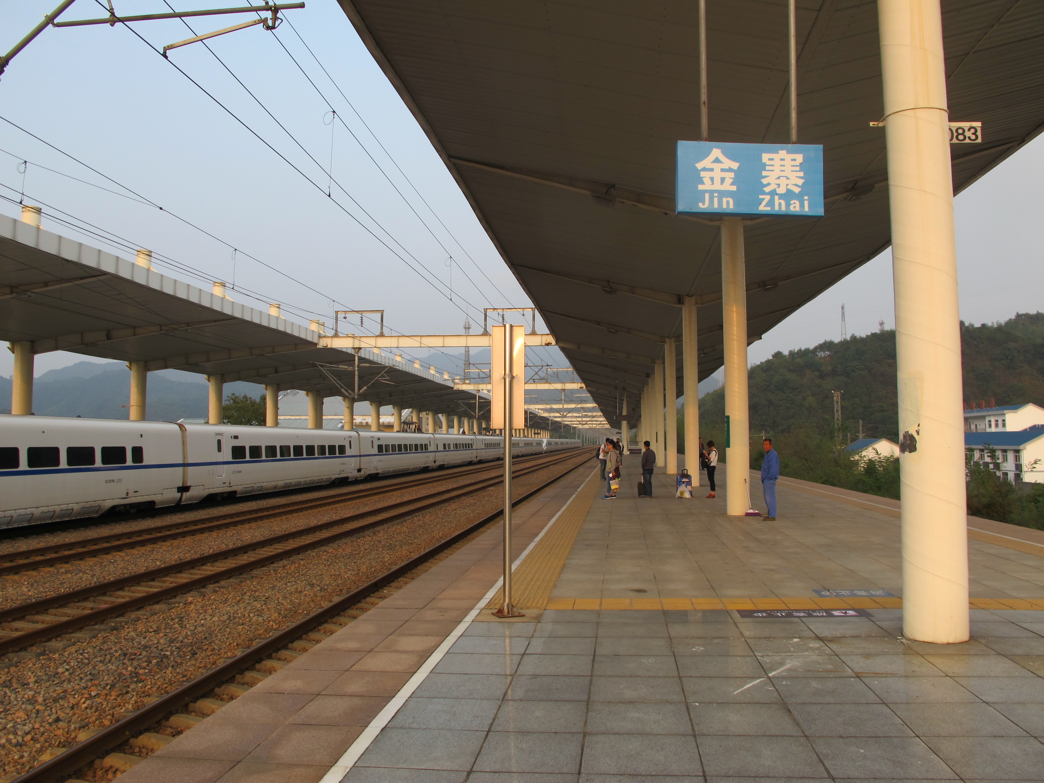 去皖西金寨，纯属一个美丽的意外（一）