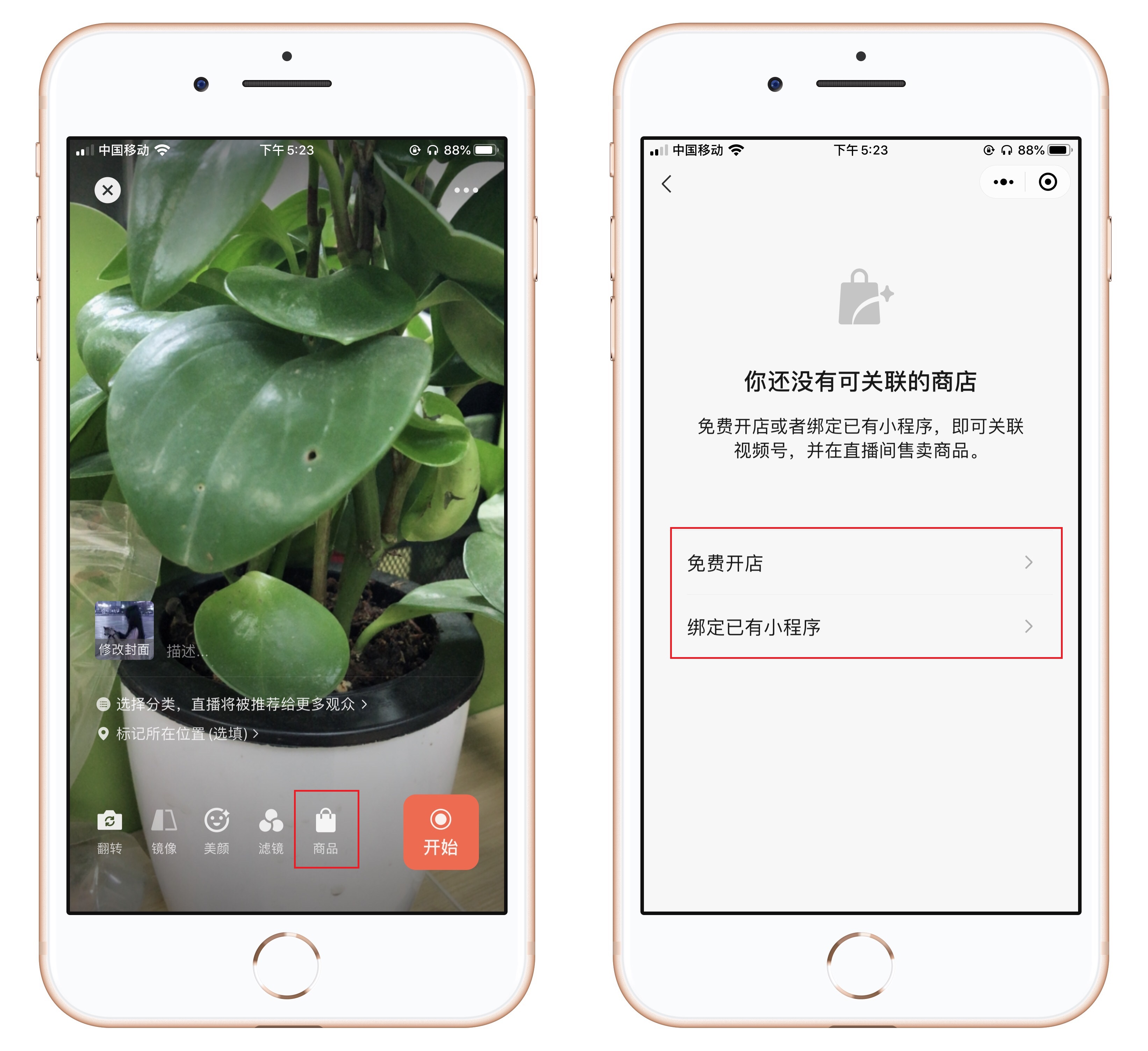 微信8.0.15最新功能怎么更新,微信8.0.41最新更新了什么新功能