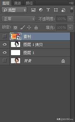 ps必学的100个技巧海报设计,ps里怎么制作移动手机卡宣传海报