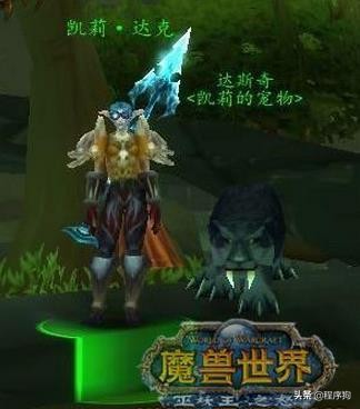 魔兽世界五个最感人的故事他们从来没有离开