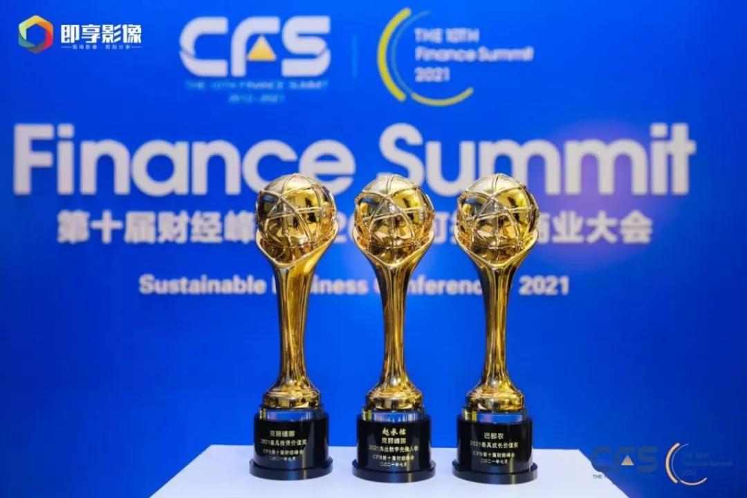 克丽缇娜一共多少家,美容美体克丽缇娜