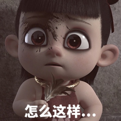 岁月是把杀猪刀对有些人来说没用,岁月杀猪刀一点都不留情面