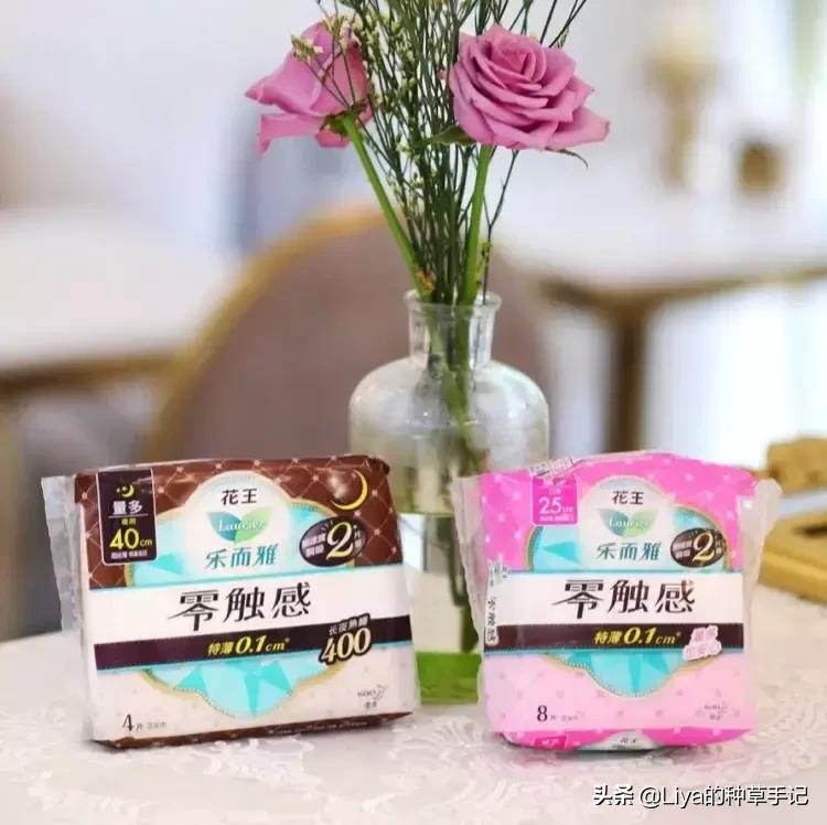 推荐几款最好用的姨妈巾,种草好物姨妈巾