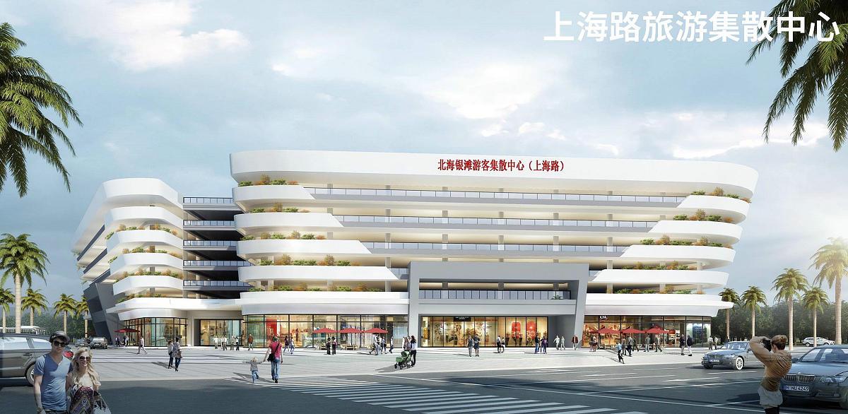 酒店扎堆,星罗棋布!北海“酒店第一街”将在这里诞生