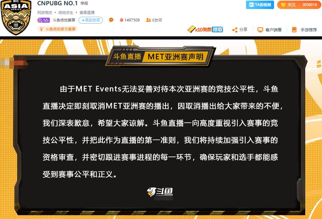 韩国电竞残酷,韩国电竞黑幕后续