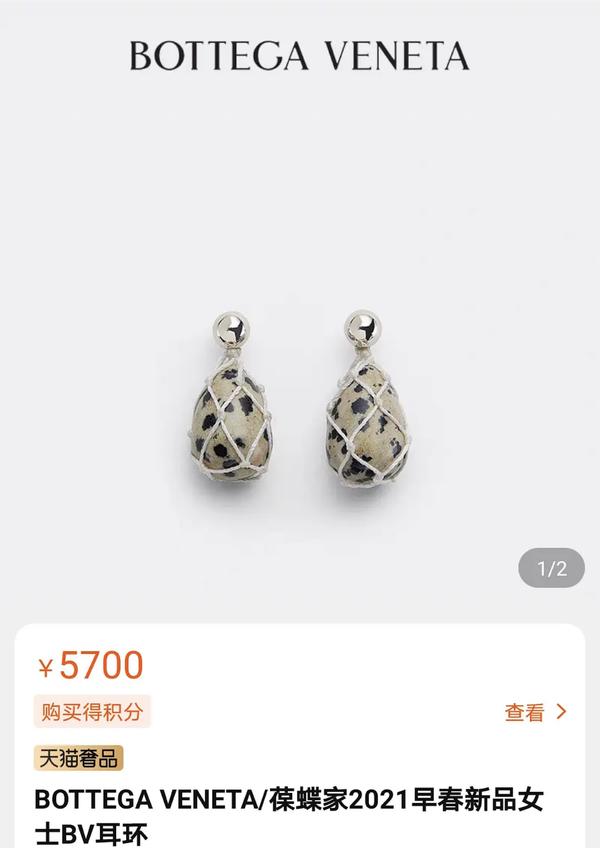 真设计鬼才!帽子是抽纸盒鞋子是充电宝,这确定不是给人添堵的?