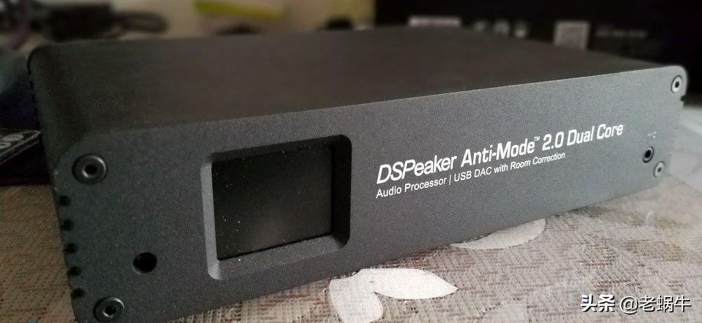 老蜗牛音响知识,家庭影院有没有必要用低频管理器