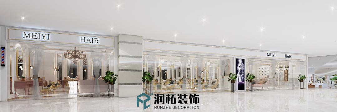 娑︽煒瀹炴櫙妗堜緥,娑︽煒瑁呴グ