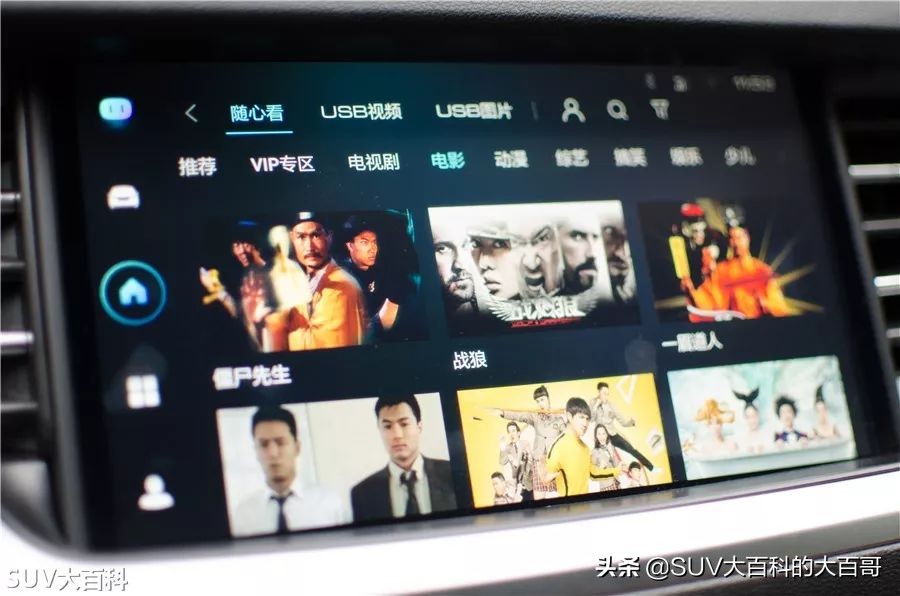 全新哈弗h610万公里用车感受,开着哈弗h6去旅行