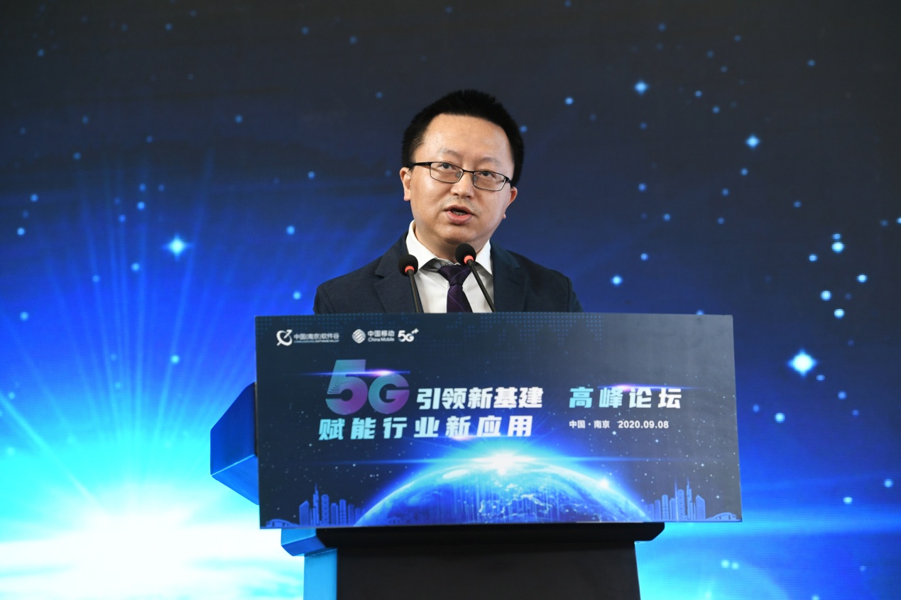 都说5G优,到底优在哪?来,听5G优等生南京移动给你说一说