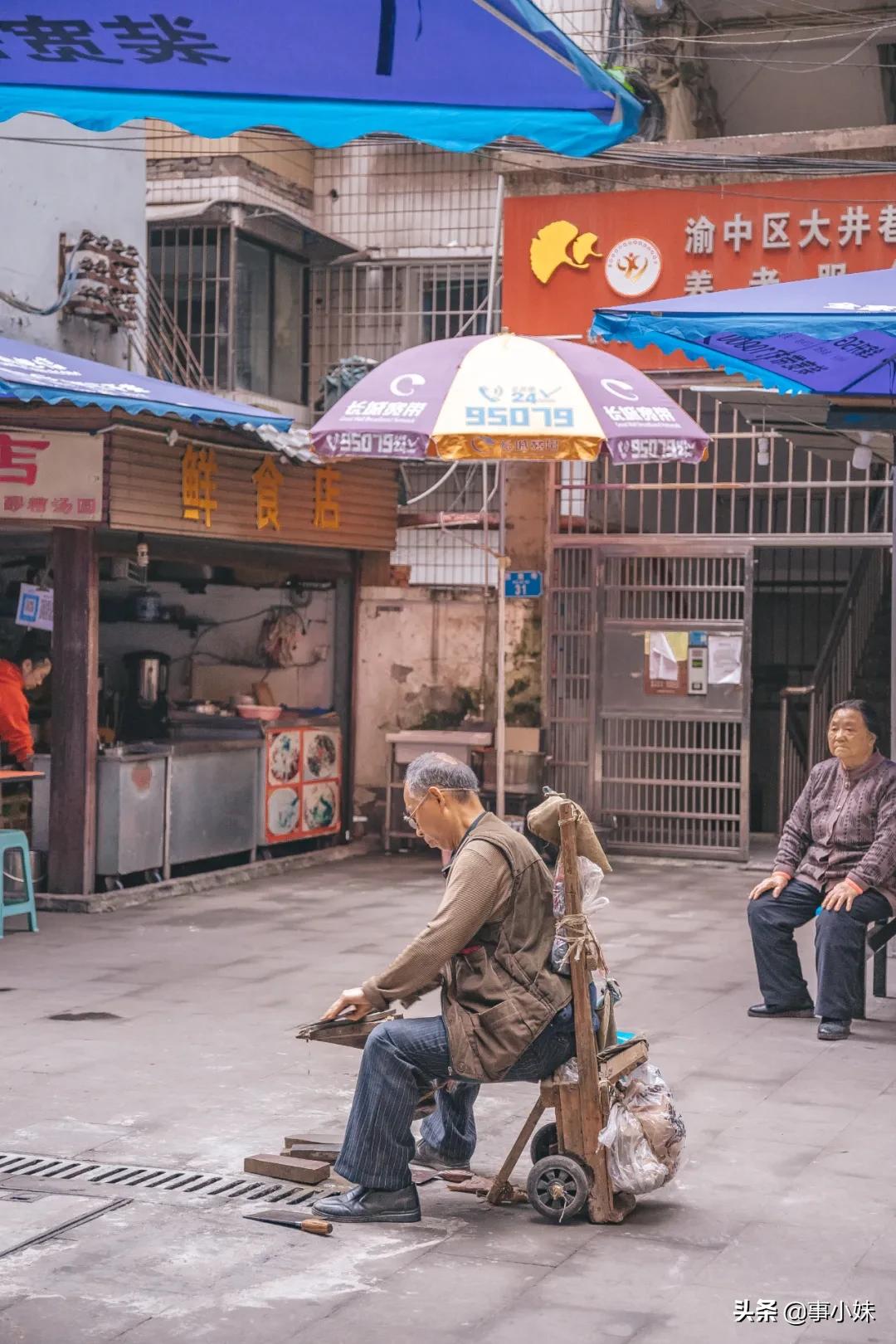 风犬少年的天空解放碑片段,风犬少年的天空解放碑中学取景地