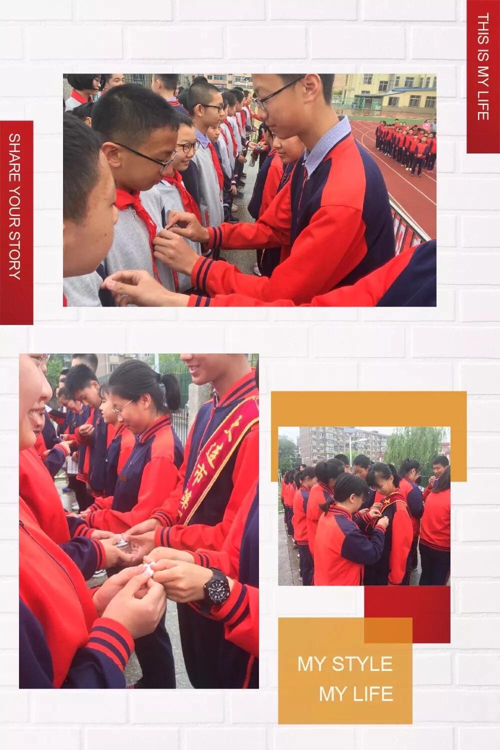 大连市第四中学举行学生会换届升旗仪式