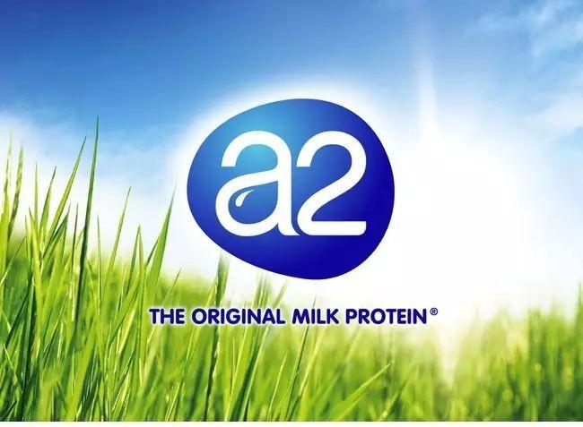 新西兰a2奶粉现在可靠吗,新西兰奶粉最新事件