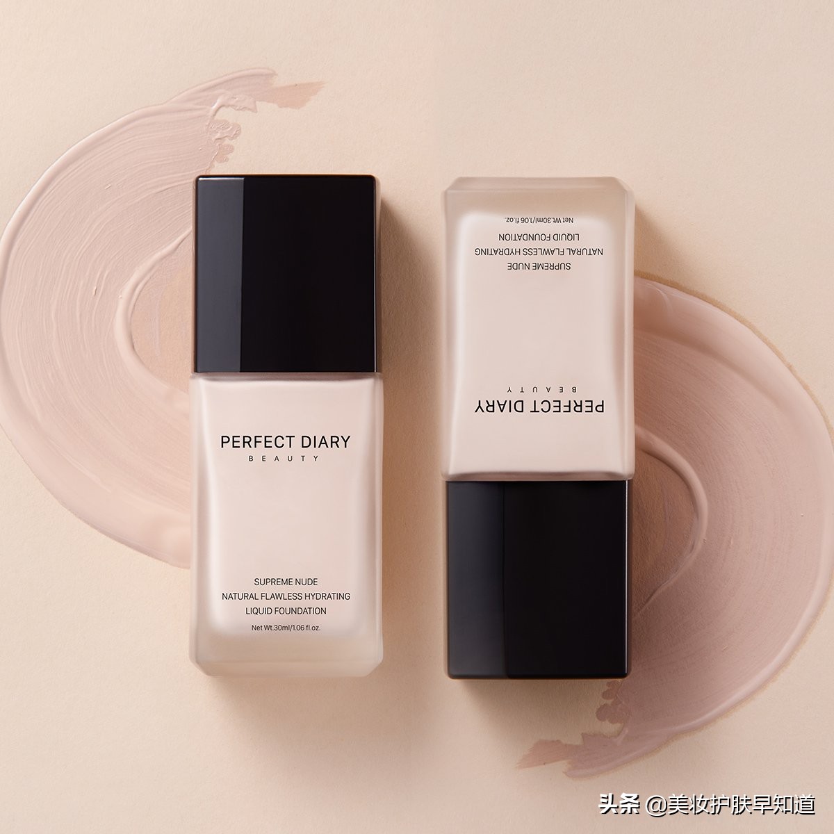 粉底液几年前的包装,粉底液生产周期