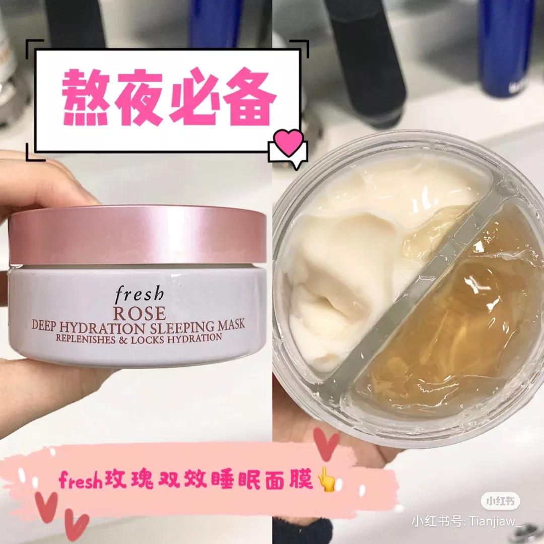 推荐一款完全放心用的面膜,便宜好用的面膜测评真实推荐