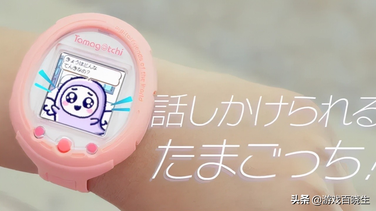 拓麻歌子中国区限定,拓麻歌子最新预告